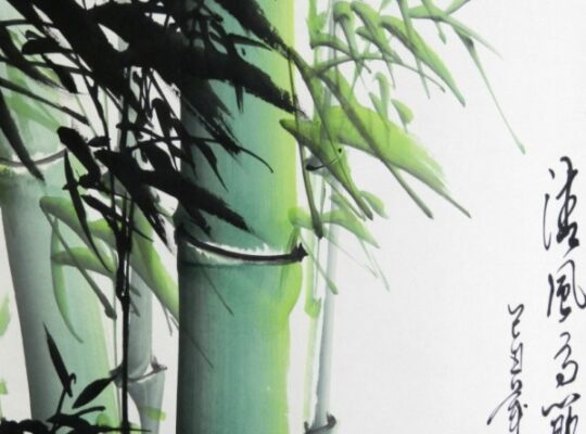 Pictura chinezeasca – Bambus verde (cod B70-5)